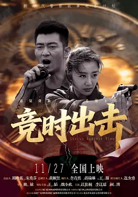 精品综合