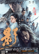 精品综合